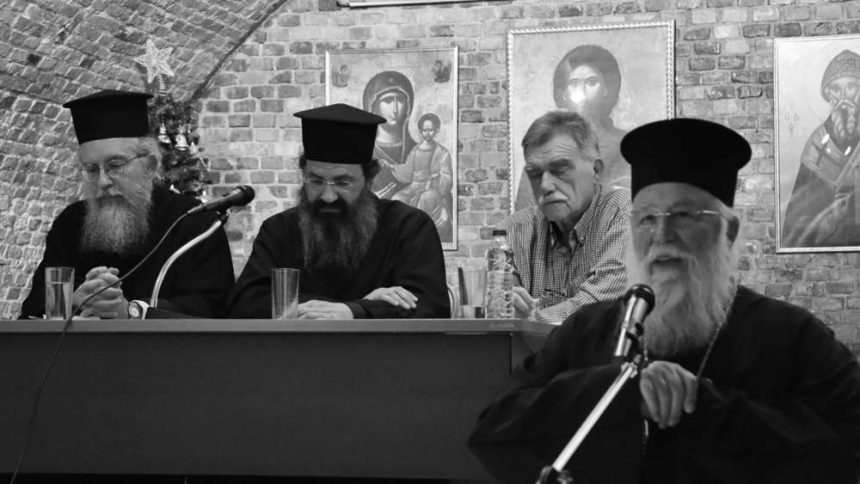 Η ΔΕΥΤΕΡΗ ΣΥΝΑΝΤΗΣΗ ΤΗΣ ΣΧΟΛΗΣ ΓΟΝΕΩΝ ΤΗΣ ΜΗΤΡΟΠΟΛΕΩΣ ΚΕΡΚΥΡΑΣ (3)