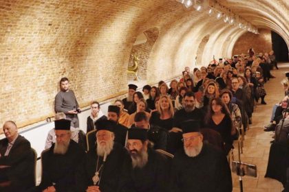 Η ΔΕΥΤΕΡΗ ΣΥΝΑΝΤΗΣΗ ΤΗΣ ΣΧΟΛΗΣ ΓΟΝΕΩΝ ΤΗΣ ΜΗΤΡΟΠΟΛΕΩΣ ΚΕΡΚΥΡΑΣ (9)