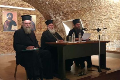 ΙΕΡΑΤΙΚΗ ΣΥΝΑΞΗ ΣΤΗΝ ΜΗΤΡΟΠΟΛΗ ΚΕΡΚΥΡΑΣ (2)