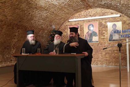 ΙΕΡΑΤΙΚΗ ΣΥΝΑΞΗ ΣΤΗΝ ΜΗΤΡΟΠΟΛΗ ΚΕΡΚΥΡΑΣ (6)