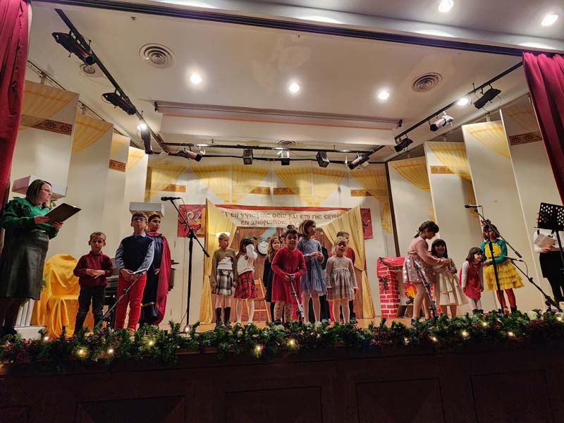 Η ΧΡΙΣΤΟΥΓΕΝΝΙΑΤΙΚΗ ΓΙΟΡΤΗ ΤΩΝ ΝΕΩΝ ΤΗΣ ΜΗΤΡΟΠΟΛΕΩΣ ΚΕΡΚΥΡΑΣ (13)