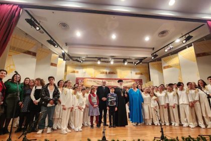 Η ΧΡΙΣΤΟΥΓΕΝΝΙΑΤΙΚΗ ΓΙΟΡΤΗ ΤΩΝ ΝΕΩΝ ΤΗΣ ΜΗΤΡΟΠΟΛΕΩΣ ΚΕΡΚΥΡΑΣ (22)