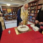 Η ΒΑΣΙΛΟΠΙΤΑ ΤΩΝ ΓΡΑΦΕΙΩΝ ΤΗΣ ΜΗΤΡΟΠΟΛΕΩΣ ΚΕΡΚΥΡΑΣ (1)