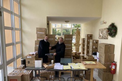 ΠΑΡΑΔΟΣΗ ΨΗΦΙΑΚΟΥ ΚΟΜΒΟΥ ΣΤΗΝ ΜΗΤΡΟΠΟΛΗ ΚΕΡΚΥΡΑΣ (3)