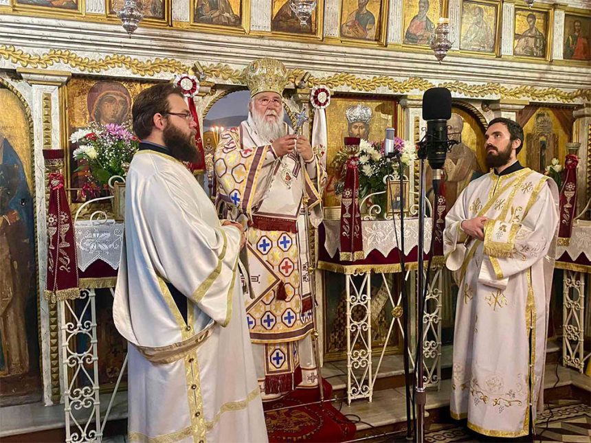 ΑΡΧΗ ΤΟΥ ΤΡΙΩΔΙΟΥ ΣΤΗΝ ΜΗΤΡΟΠΟΛΗ ΚΕΡΚΥΡΑΣ