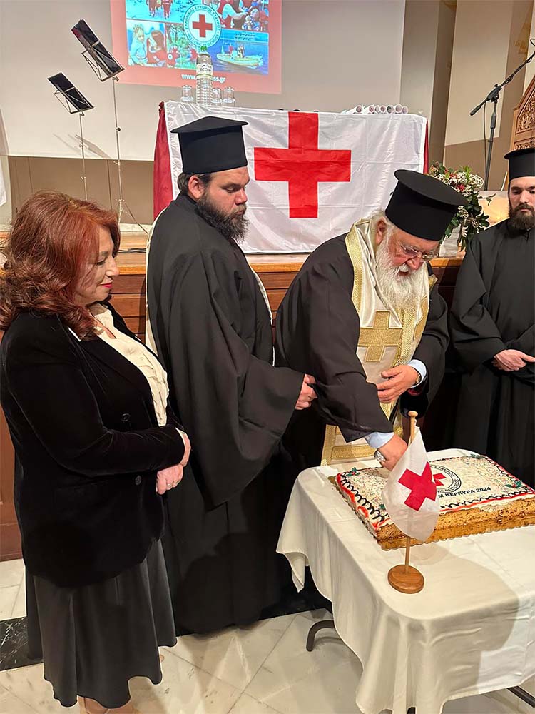 ΑΡΧΗ ΤΟΥ ΤΡΙΩΔΙΟΥ ΣΤΗΝ ΜΗΤΡΟΠΟΛΗ ΚΕΡΚΥΡΑΣ9