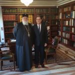 ΣΥΝΑΝΤΗΣΗ ΜΗΤΡΟΠΟΛΙΤΗ ΚΕΡΚΥΡΑΣ ΜΕ ΤΟΝ ΠΕΡΙΦΕΡΕΙΑΚΟ ΔΙΕΥΘΥΝΤΗ ΕΚΠΑΙΔΕΥΣΗΣ (1)