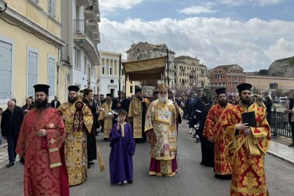 kyriaki orthodoxias kerkyra 24032024 (20)