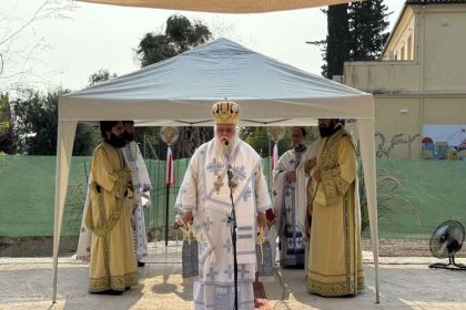 eorti tis agias annis stin kerkyra (5)