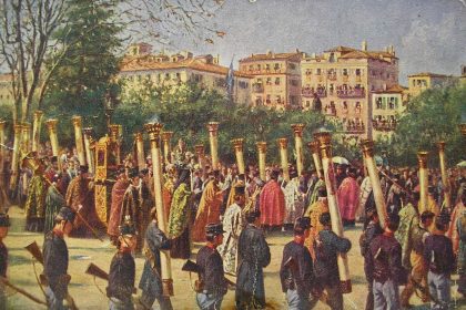 Litaneia toy Agioy Spyridona