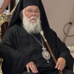 deltio typou 10082024 (8)