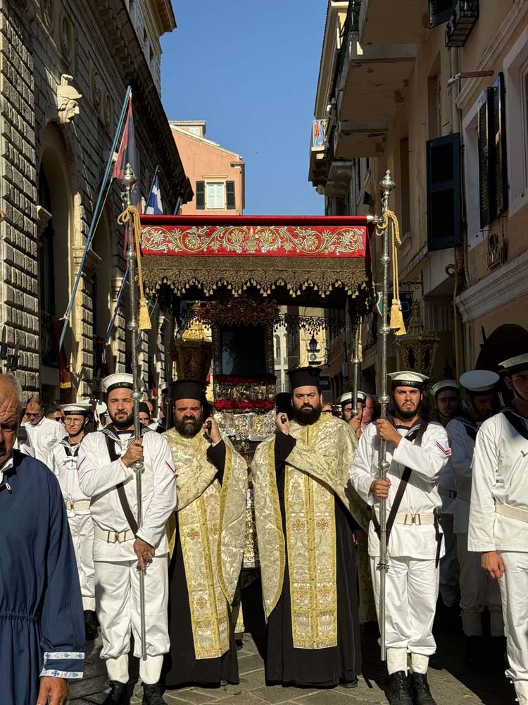 deltio typou 11082024 (11)