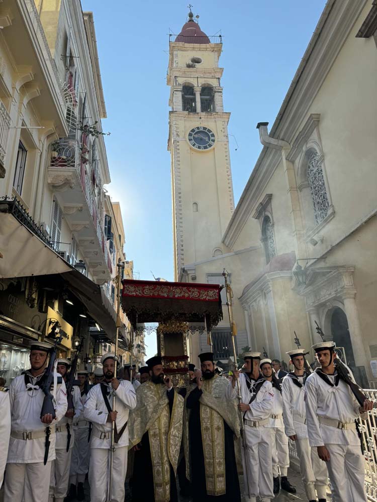 deltio typou 11082024 (17)