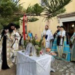 deltio typoy metamorfoseos 6082024 (14)