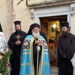 deltio typoy metamorfoseos 6082024 (3)