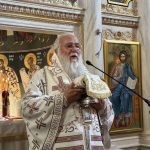 deltio typoy metamorfoseos 6082024 (5)