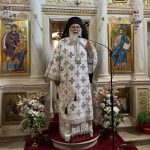 deltio typoy metamorfoseos 6082024 (8)