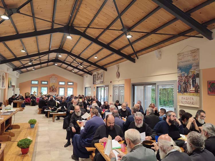 deltio typou 06092024 (14)