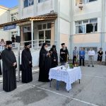 deltio typou 11092024 (1)