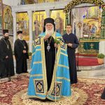 deltio typou 16.09 05