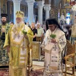 deltio typou 16.09 08