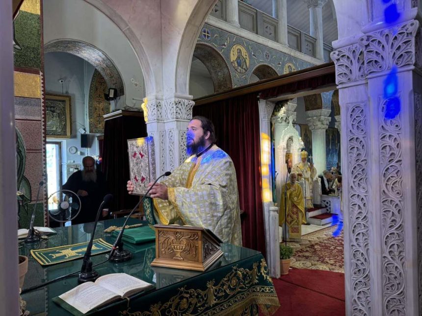 deltio typou 17.09 03