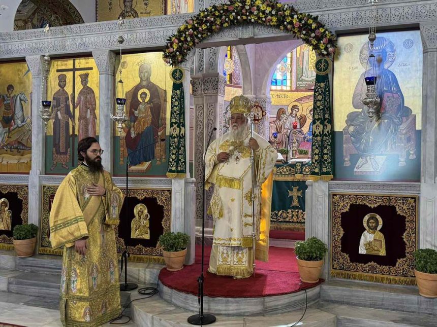 deltio typou 17.09 04