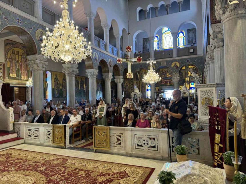 deltio typou 17.09 06