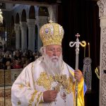 deltio typou 17.09 07