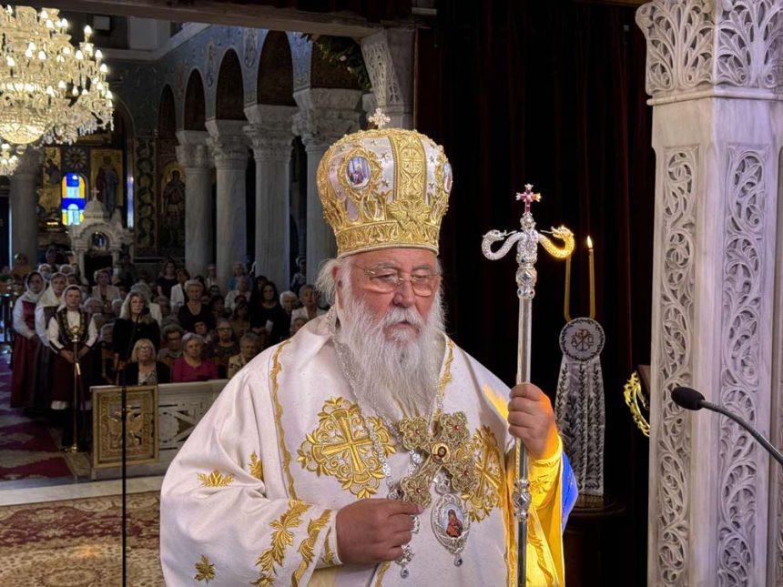 deltio typou 17.09 07