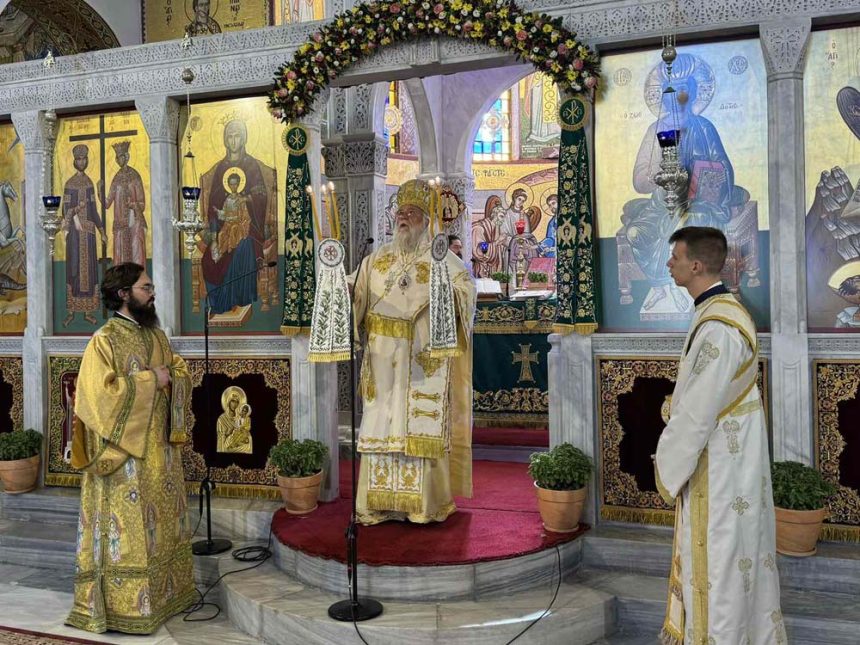 deltio typou 17.09 11