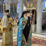 deltio typou 17.09 12