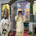 deltio typou 17.09 16