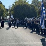 deltio typou 28.10 02