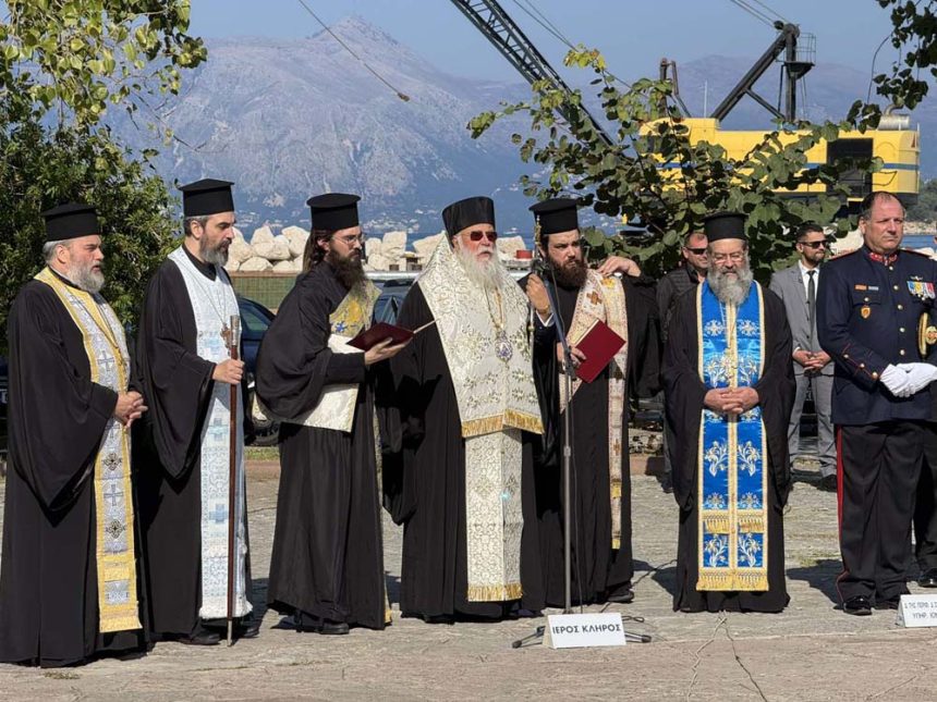 deltio typou 28.10 04