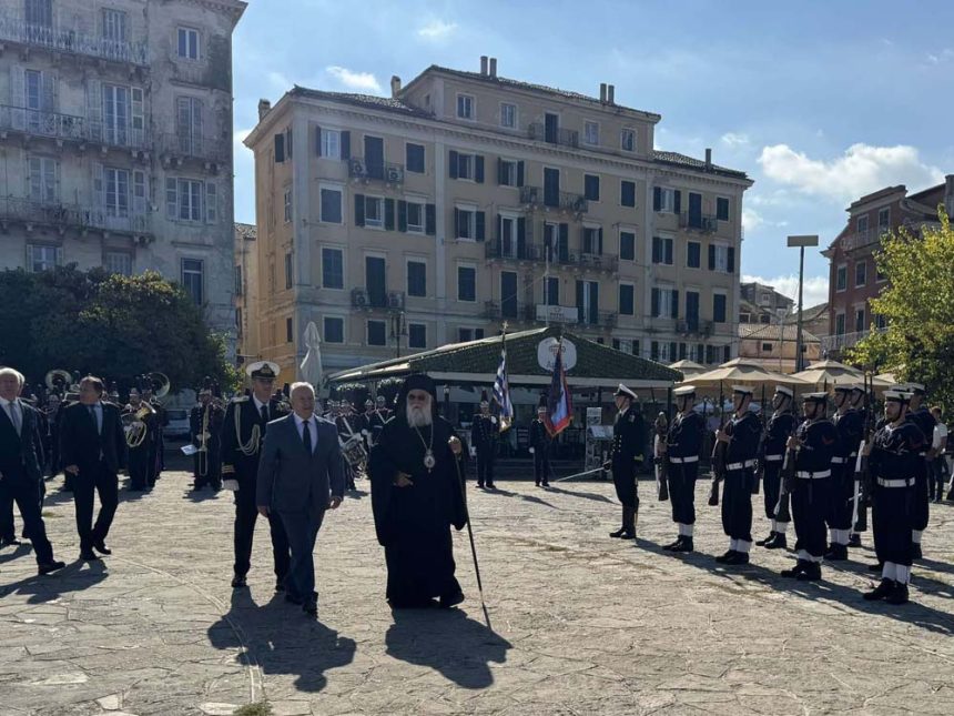 deltio typou 28.10 06