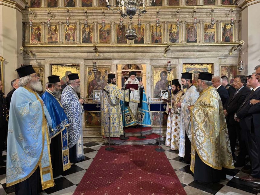 deltio typou 28.10 08