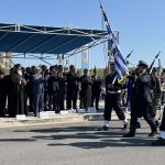 deltio typou 28.10 11