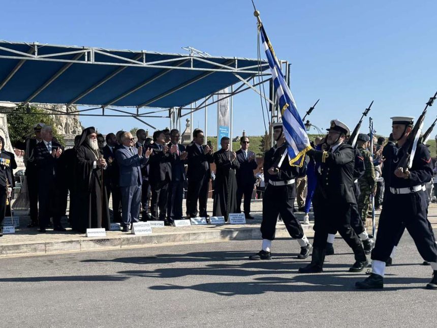 deltio typou 28.10 11