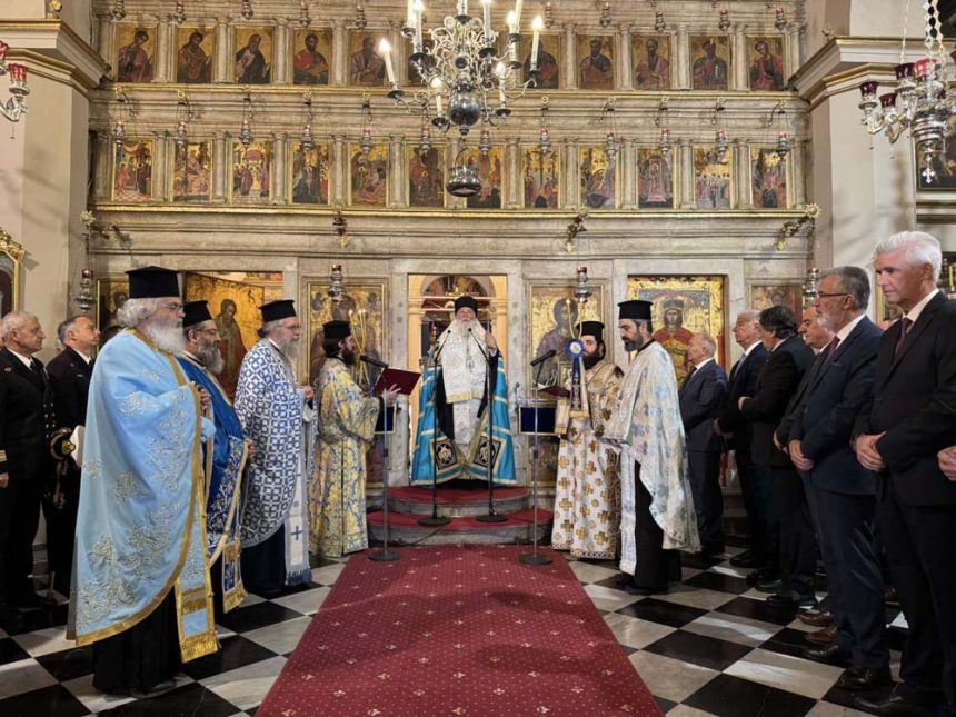 deltio typou 28.10 12