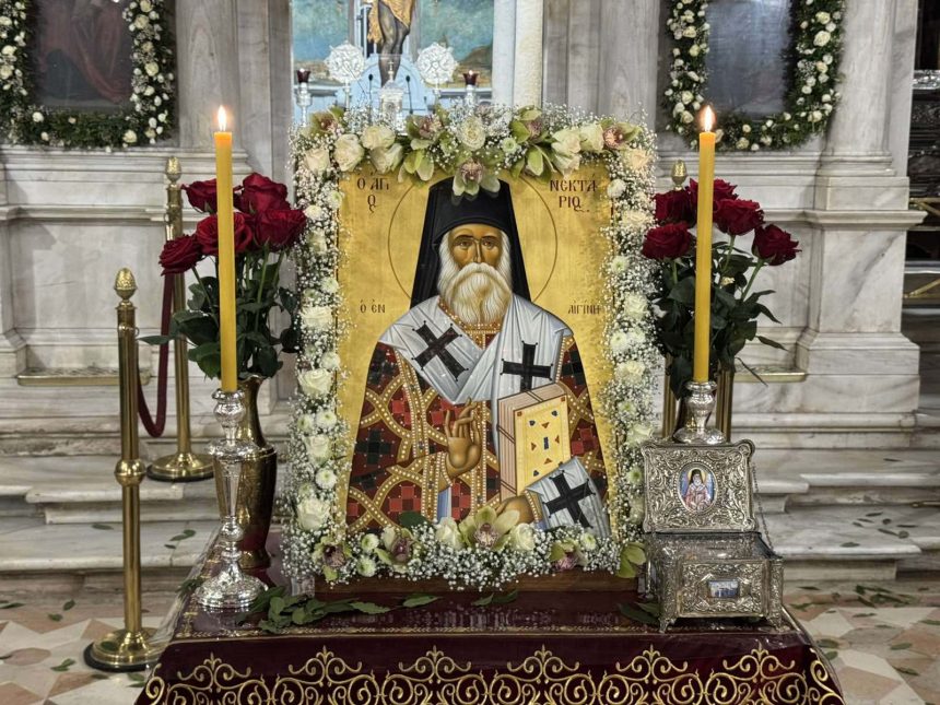 agioy nektariou esperinos 08112024 (3)