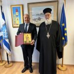 deltio typou 07.11 03