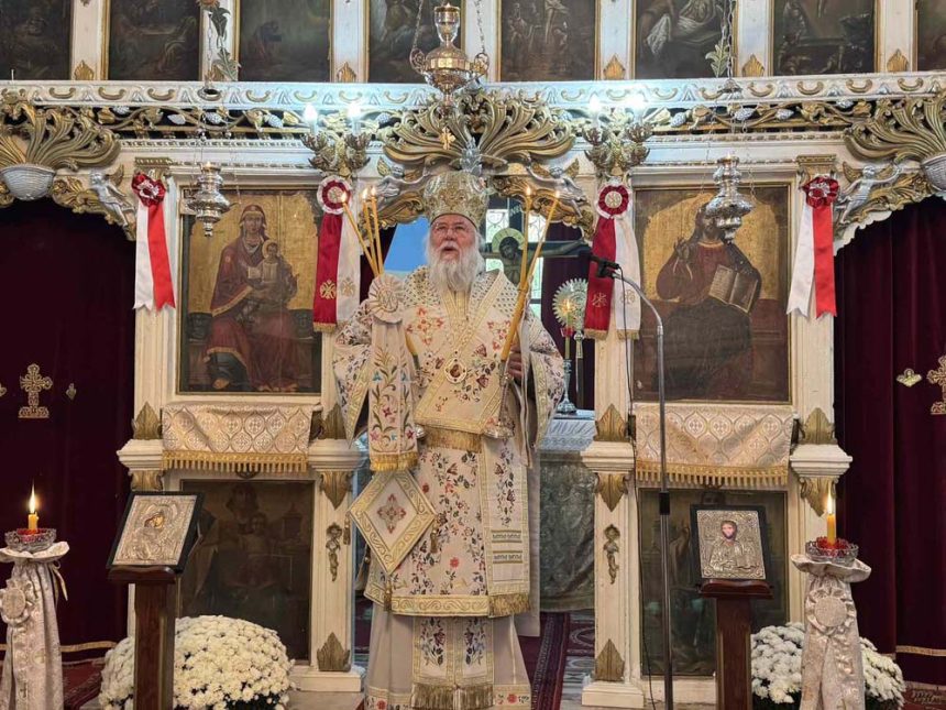 deltio typou 18.11 07