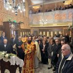 deltio typou 25.11 09