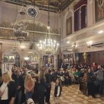 esperina kirigmata 03112024 (5)