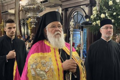 12122024 deltio typou (12)