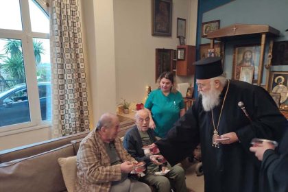 deltio 201220241 (1)