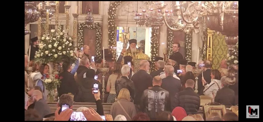 deltio basmata 122024 (1)