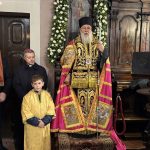 deltio basmata 122024 (3)