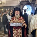 deltio basmata 122024 (7)